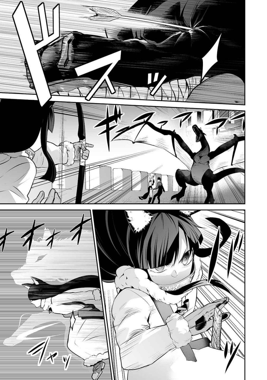 Salaryman Ga Isekai Ni Ittara Shitennou Ni Natta Hanashi Chapter 21 Bahasa Indonesia